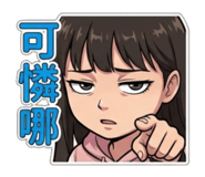 836451876