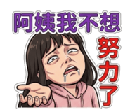 836451878