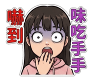 836451880
