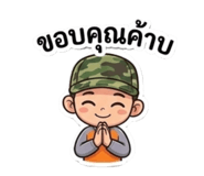 836452962