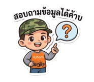 836452965