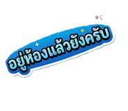 836453617