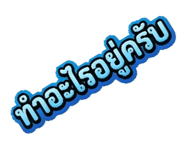 836453625