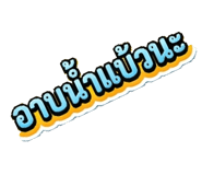 836453627