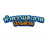 836453631