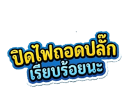 836453632