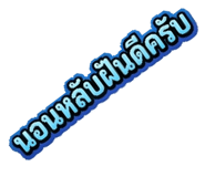 836453633