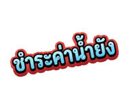 836453635