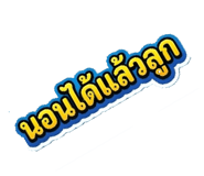 836453637
