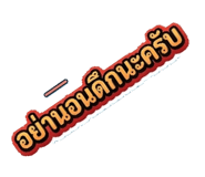 836453638