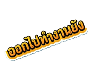 836453639