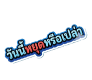 836453640