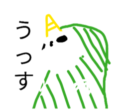 836453801