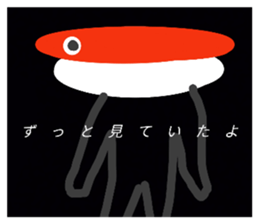 836453806