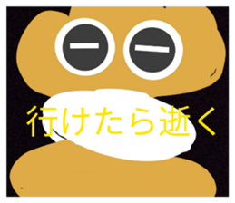 836453807