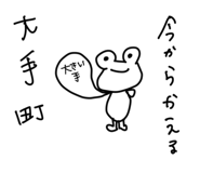 836453904