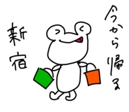 836453914