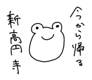 836453922