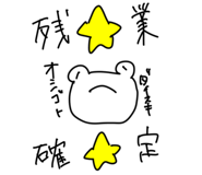 836453926