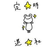 836453927