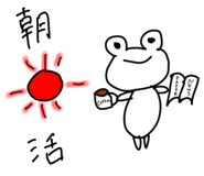 836453928