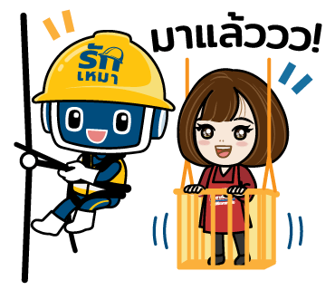 ลายที่ 40