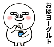 836454489
