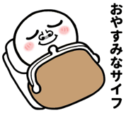 836454490