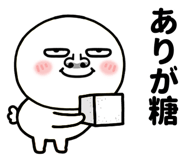836454491