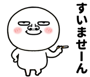 836454492