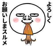 836454494