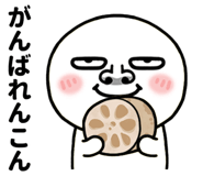 836454496