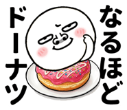 836454501