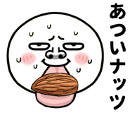 836454507