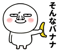 836454511