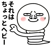 836454514