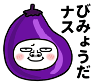 836454515
