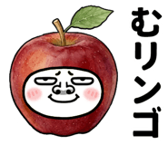836454516