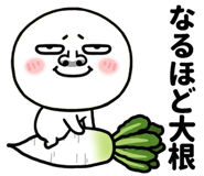 836454518