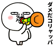 836454522