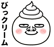 836454526