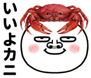 836454527