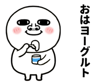 836454569