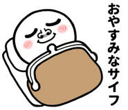 836454570