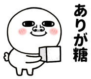 836454571