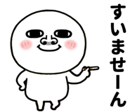 836454572