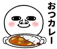836454573
