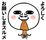836454574