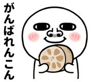836454576