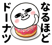836454581